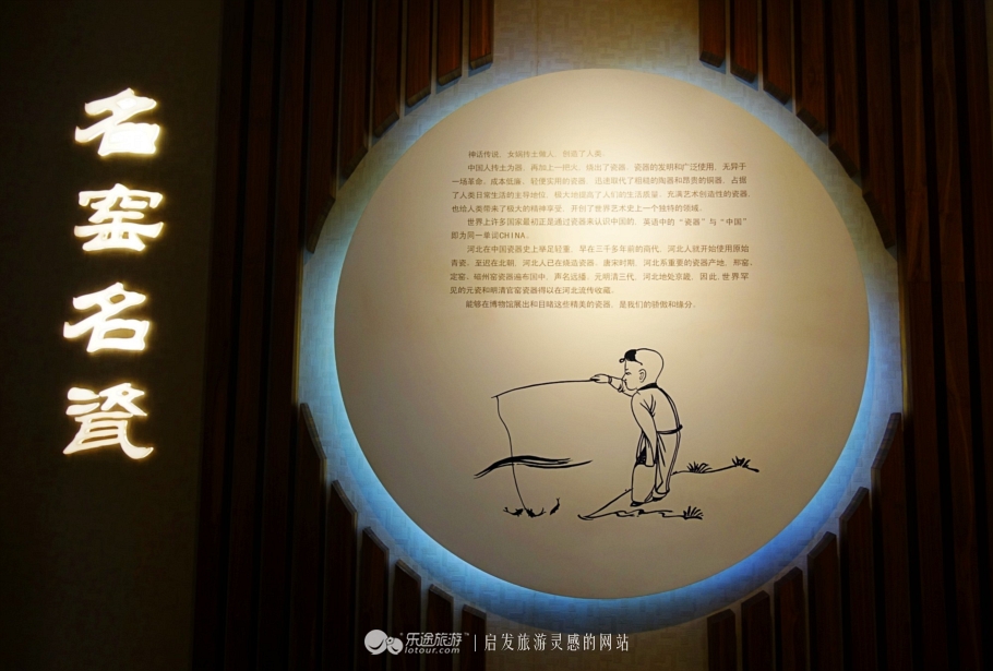 秋操杯，大清国之末日荷花