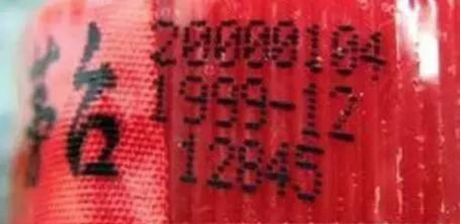 茅台王子酱香经典如何辨真假,茅台名家名作梅兰竹菊怎么辨真假