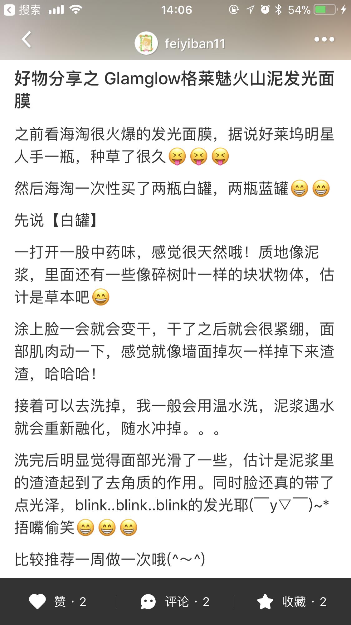 黑五最新爆款,黑五热销商品