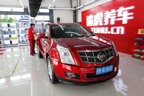 途虎养车到底行不行,途虎养车到底要不要盯着看