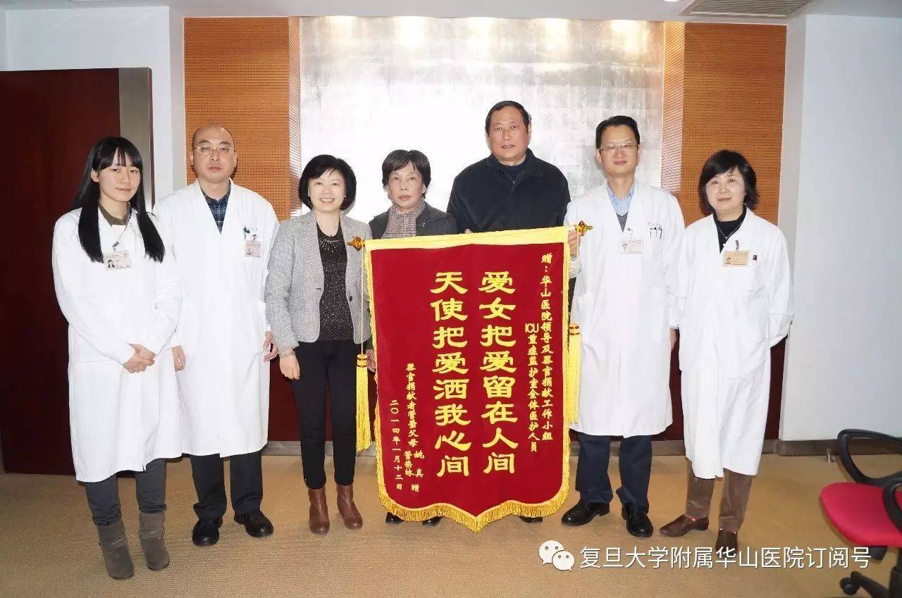 早期红十字医院图片,第一个红十字组织诞生