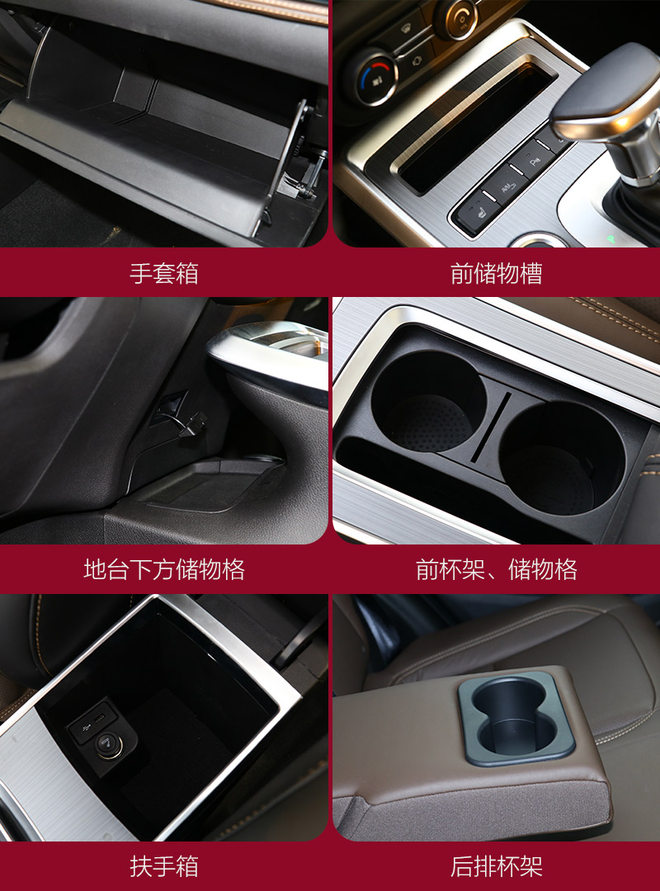 奇瑞瑞虎71.5t试驾第一视角,瑞虎7plus1.5t试驾视频