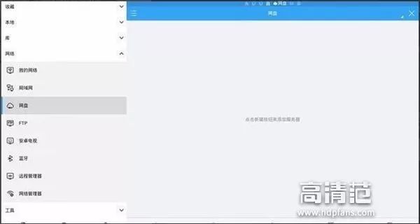 百度云视频如何存到相册,百度收藏的视频怎么保存到手机