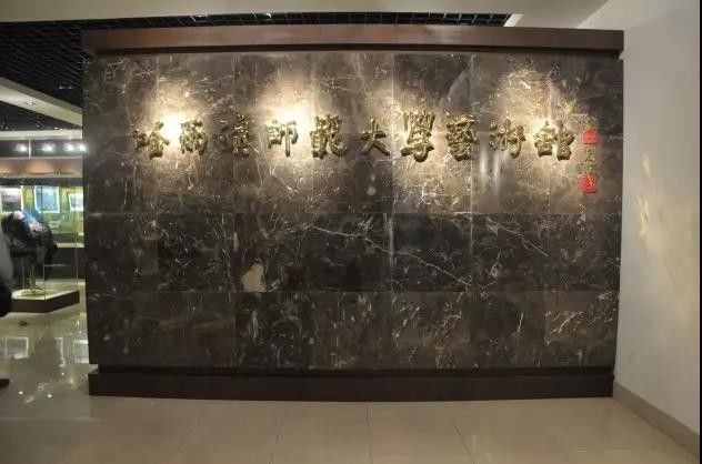 聊聊哈尔滨师范大学,哈尔滨师范大学怎么样呢