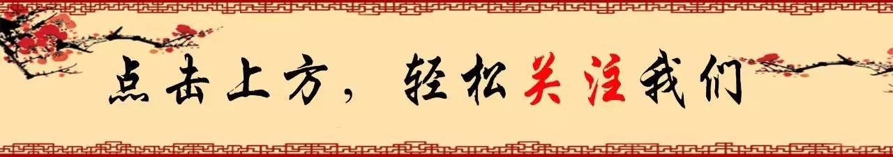 了不得！高大上的名贵中药藏红花“落户”章水