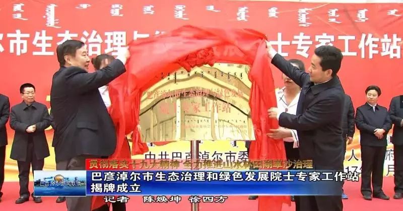 鸿雁知天下,新闻早知道鸿雁知天下