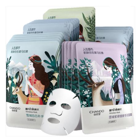 平价面膜里最好用的是哪个牌子,学生面膜排行榜前十名平价好用