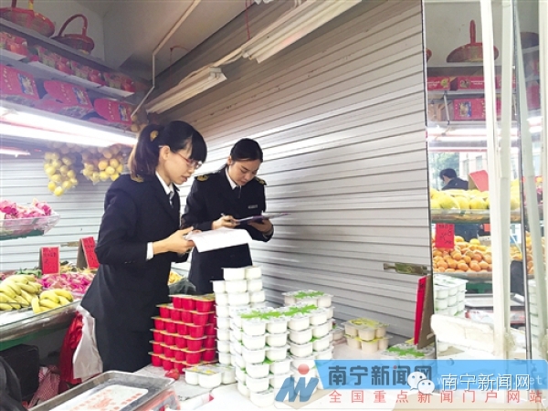 惊槑|这次轮到南宁卖的越南酸奶被查了！看到销售点可举报