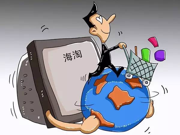 进口商品降关税最新政策,进口商品加征税最新政策