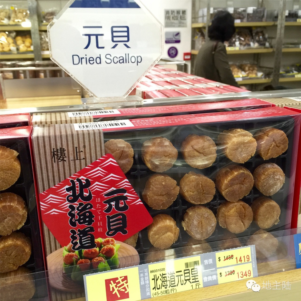 香港特色小店在哪里,香港这几家藏得很深的街边小店