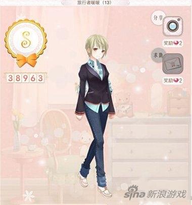 鏆栨殩鐜父涓栫晫闊╁浗鏀荤暐澶у叏,鏆栨殩鐜父涓栫晫闊╁浗鏀荤暐