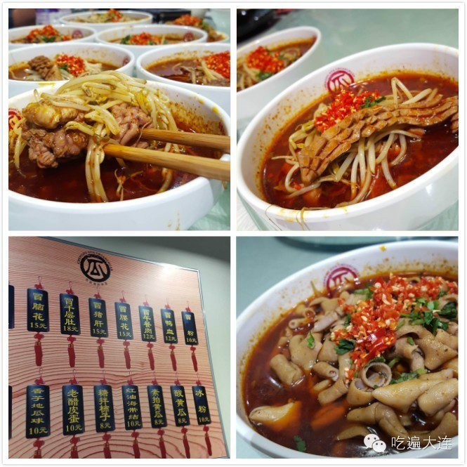 成都瓜串串,来自成都的味道门店