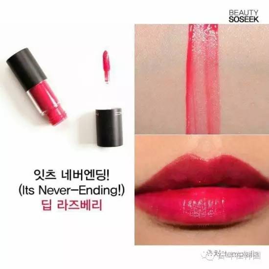 mac染唇系列,mac染唇液推荐色号