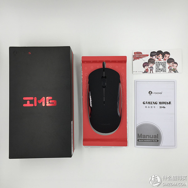 照片还是那个苍姐姐,但陪撸的鼠标却更”色”了I-ROCKSIM6幻彩翼评测,附苍姐签名照