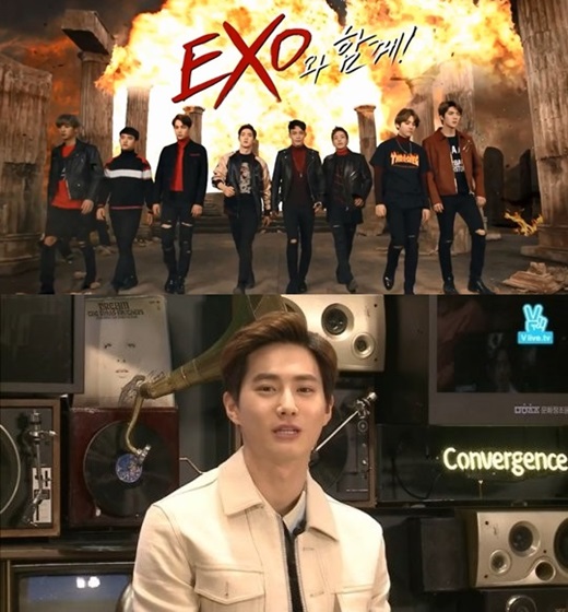 宋仲基朴宝剑宋慧乔,宋仲基韩国形象大使