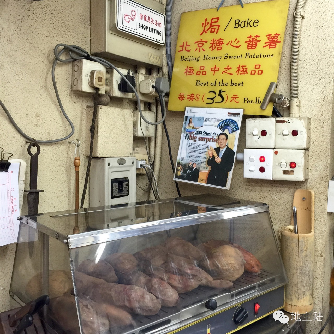 香港特色小店在哪里,香港这几家藏得很深的街边小店