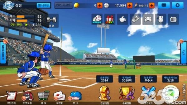 三振出局代号,三振出局还能再上场吗