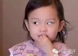 「科技速报」日本市民试吃小米电饭煲丨马云刷脸“呵呵付”真的来了