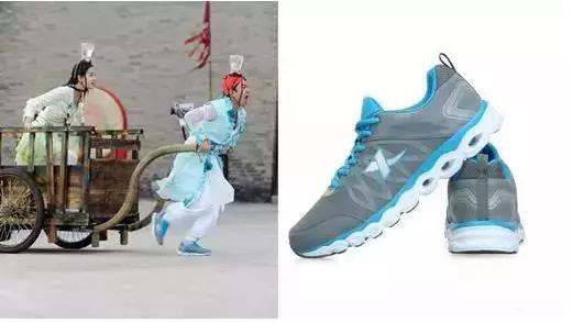 最新跑男穿的鞋子,跑男同款跑鞋