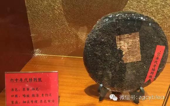 真实的老茶背后的秘密,如何分辨20多年的真假老茶