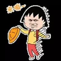 有一个很脏的舍友,有一个恶劣的室友