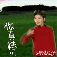 杜海涛是怎么落魄的,为什么杜海涛这么有钱