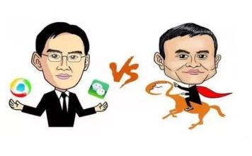 微商和电商哪个更难做,微商比淘宝价格高