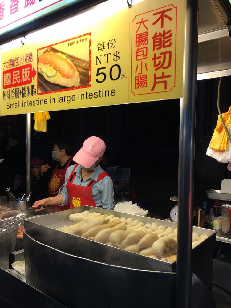 台湾游记自由行,台湾环岛旅行记