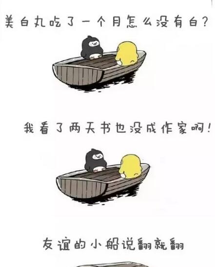 做韩国代购经验分享,分享韩国代购的经历