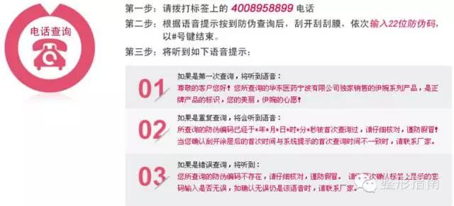 500元的玻尿酸是什么品牌,玻尿酸品牌中国市场占有率