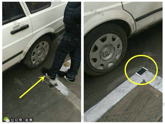 科目二怎么样算车身压线,c1科目二压线行驶教学