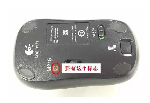 罗技m185鼠标与接收器怎么配对,罗技无线鼠标usb接收器丢了怎么办