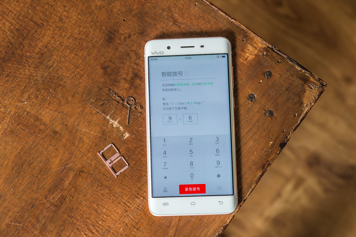 vivoxplay5在2021年什么水平,vivoxplay5有多震撼