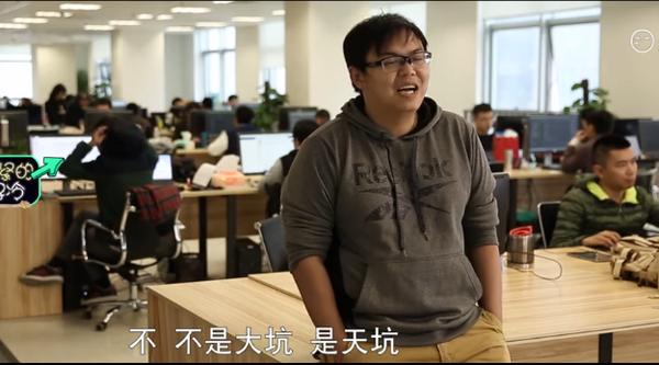 创业搞笑短片,创新创业短视频搞笑