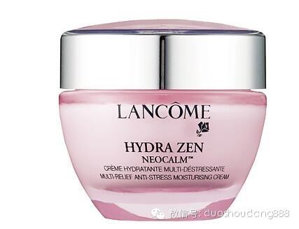 兰蔻化妆品护肤品系列价格,兰蔻化妆品价格及图片大全