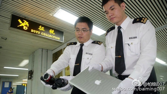 跨境电商美国税,跨境电商涉税风险