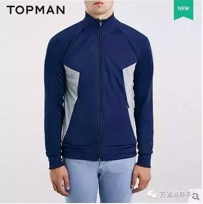 没落的中国电商,英国零售巨头退出中国了吗