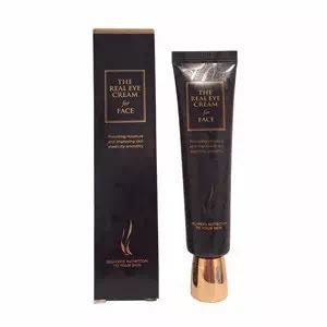 当下最火的眼霜,韩国后的眼霜哪个系列的最好