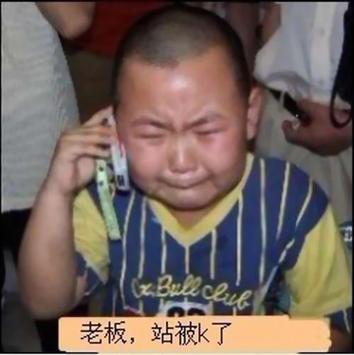 看了这篇文章做SEO再也不用苦逼了