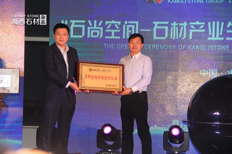 康利石材更新项目最新进展,康利石材城市更新项目