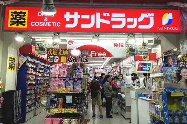 日本化妆品专柜买的靠谱吗,日本的化妆品价格怎么不打折