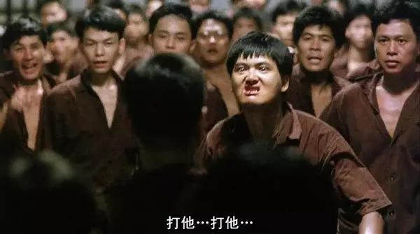 盘点港片监狱吃牢饭,回顾港片中那些让人心疼的瞬间