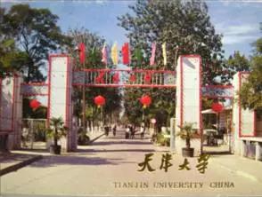 天津外贸服装一览表,天津有哪些服装批发市场