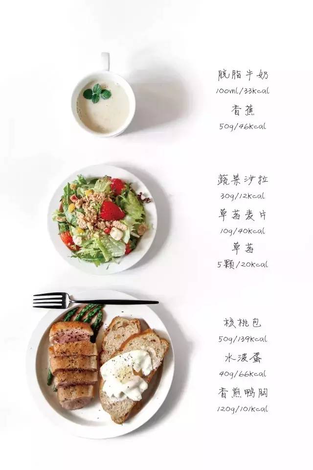 不想做网红后可以做什么 (网红不适合做什么)