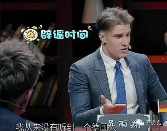 盘点在全球开挂的中国品牌,有哪些中国名牌其实被外资购买了