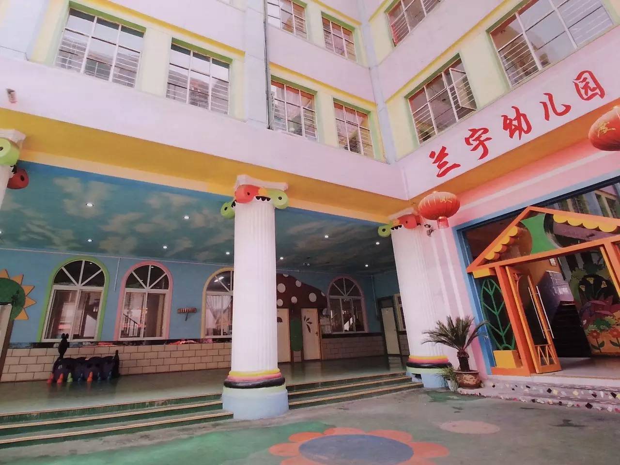 郑州最贵的幼儿园排名榜,郑州金水幼儿园