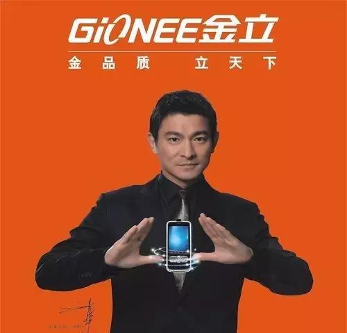 明星看了都想删，那些年不堪的手机代言人