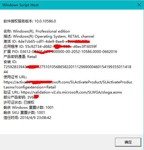 windows10系统最好用的小工具,windows10让人惊叹小技巧