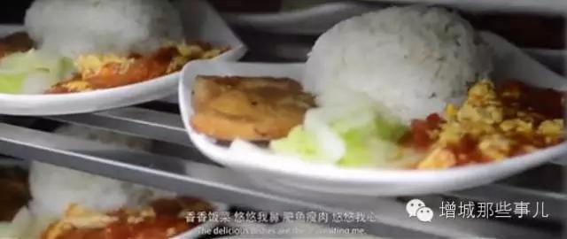 以前的增城一中,增城一中宣传片