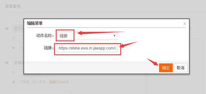 买家秀活动推广方法有哪些,如何开启官方买家秀